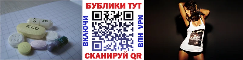 Купить  Новоалександровск  Ecstasy 280 MDMA 