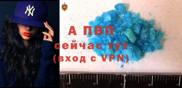 скорость mdpv Карталы