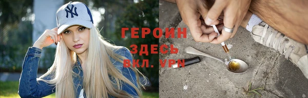синтетический гашиш Карпинск