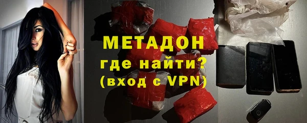 скорость mdpv Карталы