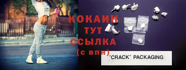 скорость mdpv Карталы