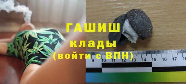 скорость mdpv Карталы