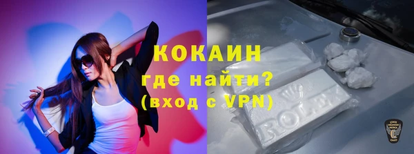 скорость mdpv Карталы