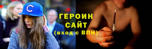 скорость mdpv Карталы