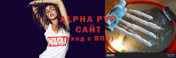 скорость mdpv Карталы