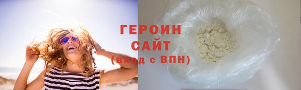 скорость mdpv Карталы