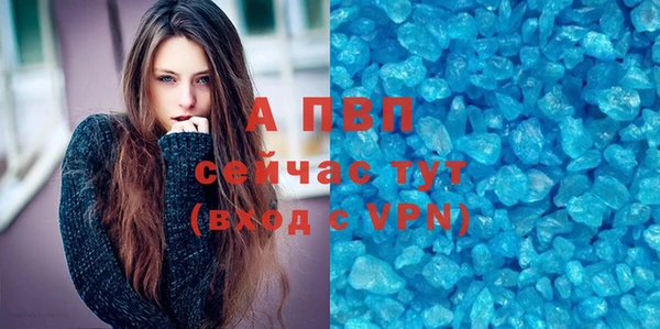 скорость mdpv Карталы