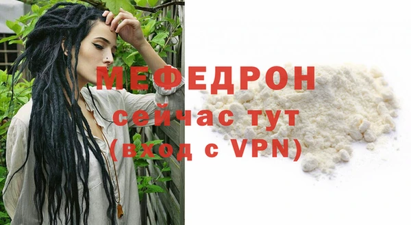 синтетический гашиш Карпинск