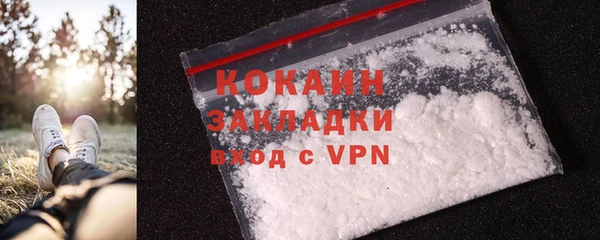 скорость mdpv Карталы