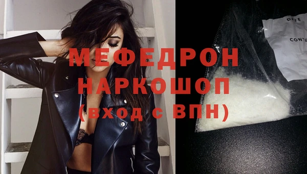 синтетический гашиш Карпинск