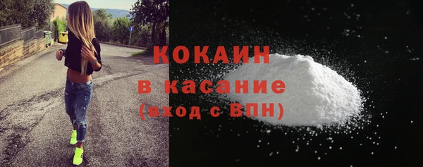 скорость mdpv Карталы