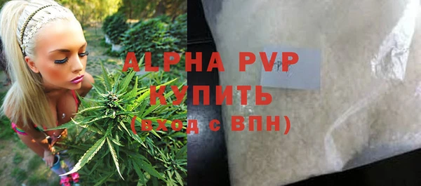 синтетический гашиш Карпинск