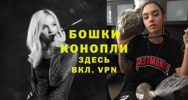 синтетический гашиш Карпинск
