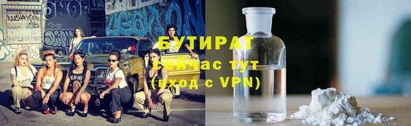 синтетический гашиш Карпинск