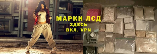 скорость mdpv Карталы